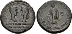 Roman Provincial MOESIA INFERIOR, Marcianopolis. Macrinus, with Diadumenian as Caesar. AD 217-218. Æ Pentassarion (28mm, 13.76 g, 6h). Pontianus, legatus Augusti pro praetore. Bare head of Diadumenian