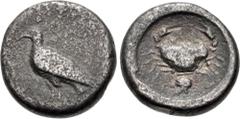 Greek SICILY, Akragas. Circa 485-480/78 BC. AR Didrachm (18mm, 7.60 g, 1h). Sea eagle standing left / Crab; below, Corinthian helmet left; all within incuse circle. Westermark, Coinage, Period I, Grou