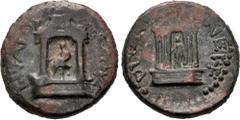 Roman Provincial JUDAEA, Roman Administration. Diva Poppaea and Diva Claudia. Died 65 CE and 63 CE. Æ 3 Units (20mm, 6.53 g, 6h). Caesarea Panias (Caesarea Philippi) mint. Struck 65-68 CE. Distyle tem