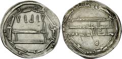 'Abbasid Caliphate 'Abbasid Caliphate. temp. Al-Rashid. AH 170-193 / AD 786-809. AR Dirham (24.2mm, 2.84 g, 10h). Dimashq mint. Dated AH 189 (AD 804/5). Reverse field: Muhammad rasul / Allah salla All
