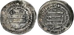 'Abbasid Caliphate 'Abbasid Caliphate. Al-Muktafi. AH 289-295 / AD 902-908. AR Dirham (23.7mm, 3.16 g, 8h). Al-Qasr al-Fakhir mint. Dated AH 295 (AD 907/8). SICA 4, 755-6; Qatar 2116; SCC 1476; Album 