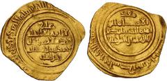 Fatimids Fatimids. al-Mustansir billah. AH 427-487 / AD 1036-1094. AV Quarter-Dinar (14.8mm, 0.91 g, 7h). Filastin mint. Dated AH [4]36 (AD 1044/5). Cf. Nicol 2083 (a quarter-dinar with similar legend