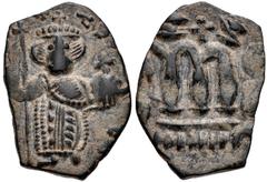 ISLAMIC, Umayyad Caliphate. Uncertain period (pre-reform). AH 41-77 / AD 661-697. Æ Follis (16mm, 3.84 g, 12h). Uncertain mint. Byzantine-style emperor standing facing, holding long cross and globus c