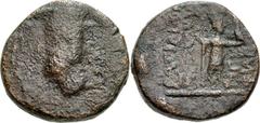 KINGS of ARMENIA. Tigranes I. 123-96 BC. Æ (17mm, 4.20 g, 11h). Head left, wearing indistinct four-pointed Armenian tiara / Uncertain figure standing right, holding scepter set on ground and eagle. CA