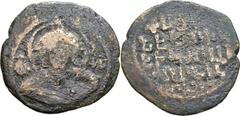 ARMENIA, Greater Armenia. Kingdom of Lori . Kiurike II. As Curopalates (Governor General), 1048-1089. Æ Follis (25mm, 7.12 g, 11h). Imitating Byzantine Anonymous Folles of John Zimisces and Basil II. 