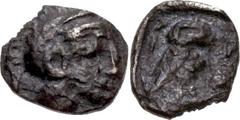 ATTICA, Athens. Circa 393-294 BC. AR Hemichalkous (4mm, 0.04 g, 9h). Helmeted head of Athena right / Owl standing right, head facing; olive sprig behind; all within incuse square. E. Pászthory, “Zwei 