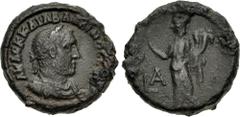 Roman Provincial EGYPT, Alexandria. Balbinus. AD 238. Potin Tetradrachm (22.5mm, 10.23 g, 12h). Dated RY 1 (AD 238). Laureate, draped, and cuirassed bust right, seen from the front / Homonoia standing