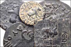 CENTRAL ASIAN. Indo-Skythian. Lot of Five (5) Indo-Greek Æ of Maues and Azes. Includes: Maues. Senior 5.1 // Azes. Senior 81.10 // Senior 100.4 // Senior 101.1 // Senior 102.112a. Near VF-VF. LOT SOLD