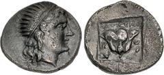 Greek ISLANDS off CARIA, Rhodos. Rhodes. Circa 188-170 BC. AR Drachm (17mm, 2.85 g, 12h). 'Plinthophoric' coinage. Antigenes, magistrate. Radiate head of Helios right / Rose with bud to right; prow to