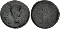 Roman Provincial LYDIA, Philadelphia (as Philadelphia Neocaesarea). Tiberius. AD 14-37. Æ (15mm, 2.94 g, 11h). Bare head right / Thunderbolt. Clark, Renaming 4c (O1/R4; this coin); Kurth 150 (under Ti