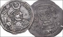 CENTRAL ASIAN. Sasanian & Related. Lot of Two (2) Sasanian Drachms. Includes: Bahram IV. AR Drachm. Unsigned (Marw) mint. SNS III Type Ic/2c; Göbl Type I/1. // Peroz I. AR Imitative Drachm. Göbl, Doku