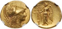 Greek KINGS of MACEDON. Alexander III 'the Great'. 336-323 BC. AV Stater (18mm, 8.61 g, 12h). Tarsos mint. Struck under Balakros or Menes, circa 332/1-327 BC. Head of Athena right, wearing crested Cor