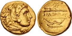 Greek KINGS of MACEDON. Philip III Arrhidaios. 323-317 BC. AV Quarter Stater (11mm, 2.12 g, 12h). In the types of Philip II. Abydos mint. Struck under Leonnatos, Arrhidaios, or Antigonos I Monophthalm