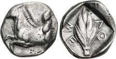 Greek THESSALY, Methylion. Circa 465-460 BC. AR Hemidrachm (14mm, 2.99 g, 11h). Forepart of horse left, emerging from rock / Sprouting wheat grain within incuse square. Cf. Heyman 1 (drachm); cf. Fran