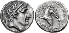 Greek SELEUKID EMPIRE. Antiochos I Soter. 281-261 BC. AR Drachm (16.5mm, 3.94 g, 6h). Aï Khanoum mint. Struck circa 280-271 BC. Diademed head right / Horned and bridled head of horse right, with braid