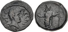 Roman Provincial CYPRUS, Uncertain. Drusus. Caesar, AD 19-23. Æ (16mm, 2.95 g, 12h). Struck AD 22-23. Bare head right / Zeus Salaminios standing left, holding patera and scepter, with eagle on wrist. 