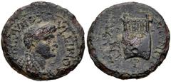 LYDIA, Thyateira. Domitia. Augusta, AD 82-96. Æ (17mm, 2.66 g, 7h). Draped bust right / Lyre. RPC 944; BMC -; SNG von Aulock -; SNG Copenhagen -. VF, rough, dark brown surfaces. Rare.