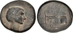 Roman Provincial ASIA MINOR, Uncertain. Augustus. 27 BC-AD 14. Æ (22mm, 7.84 g, 12h). Bare head right / Spear, sella quaestoria, and fiscus; Q below. RPC I 5410; FITA p. 13-19. Earthen brown patina, l
