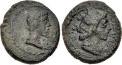 Roman Provincial COELESYRIA, Damascus. Tiberius. As Caesar, AD 4-14. Æ (19mm, 9.15 g, 12h). Dated SE 325 (AD 13/14). Bare head right / Draped bust of Tyche right, wearing mural crown; L ЄKT (date) to 