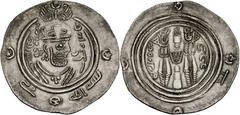Pre-reform issues Pre-reform issues, Eastern Sistan. Anonymous. Circa AH 80s-130s / AD 700s-750s. AR Drachm (30.7mm, 3.91 g, 5h). SK (Sistan) mint. Dated AH 87 (AD 705/6). Obverse margin: - / bismilla