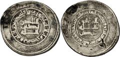 'Abbasid Caliphate 'Abbasid Caliphate. Al-Mu'tamid. AH 256-279 / AD 870-892. AR Donative Dirham (19.3mm, 2.75 g, 4h). Al-Dinawar mint. Dated AH 277 (AD 890/1). Obverse: al-nasir / li-din / Allah in fi