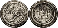 'Abbasid Caliphate 'Abbasid Caliphate. Al-Muqtadir. AH 295-320 / AD 908-932. AR Cast Donative Medallion (17.6mm, 5.48 g, 12h). Of double dirham weight. Without mint-name. Undated. Obverse: al-Muqtad- 