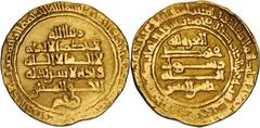 Fatimids Fatimids. Abu Yazid al-Nukkari. Rebel, AH 332-336 / AD 943-947. AV Dinar (18.2mm, 4.15 g, 12h). Al-Qayrawan mint. Dated AH 333 (AD 944/5). Obverse field: rabbuna Allah / la hukm illa lillah /