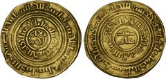 Fatimids Crusaders, Latin Kingdom of Jerusalem. AV Dinar (22.2mm, 3.77 g, 8h). Imitating a Fatimid dinar of al-Amir, without legible mint-name; date possibly intended for AH 516. Acre mint. Second Pha