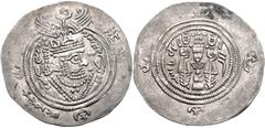 HUNNIC TRIBES, Hephthalites. Before AD 700. AR Drachm (32mm, 3.38 g, 9h). Imitating a year 37 dirhem from the AY mint. Crowned Sassanian style bust right; Sogdian tamgha and legend in margin / Fire al