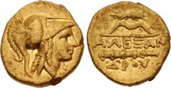 Greek KINGS of MACEDON. temp. Alexander III – Philip III. Circa 325-319 BC. AV Quarter Stater (11mm, 2.14 g, 6h). In the name of Alexander III. Amphipolis mint. Struck under Antipater. Helmeted head o