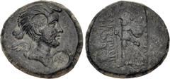 Roman Provincial PHRYGIA, Eumeneia (as Fulvia). Fulvia, third wife of Mark Antony. Circa 41-40 BC. Æ (21mm, 7.87 g, 11h). Zmertorix, son of Philonides, magistrate. Draped bust of Fulvia (as Victory) r