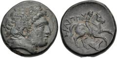 Greek KINGS of THRACE, Macedonian. Lysimachos. As Satrap, 323-305 BC. Æ Unit (18mm, 5.02 g, 12h). In the name and types of Philip II of Macedon. Uncertain mint in Macedon. Struck under Kassander, circ