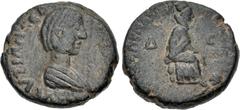 Roman Provincial JUDAEA, Caesarea Panias. Plautilla. Augusta, AD 202-205. Æ (24mm, 13.04 g, 12h). Dated CY 204 (AD 200/1). Draped bust right / Tyche seated right on rocks, holding grain ears; below, r