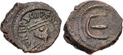 Byzantine Heraclius. 610-641. Æ Pentanummium (15.5mm, 1.75 g, 6h). Cyzicus mint. Struck 610-630. Diademed, draped, and cuirassed bust right / Large Є. DOC –; MIB 191 (this coin cited and plated); SB 8