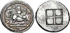 MACEDON, Akanthos. Circa 480-470 BC. AR Tetradrachm (29mm, 17.56 g). Attic standard. Lion, right, attacking bull crouching left, biting into its hindquarter; Θ to upper left, small Δ above; floral orn