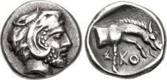 THESSALY, Skotussa. Circa 394-367 BC. AR Obol (9mm, 0.93 g, 12h). Head of Herakles right, wearing lion skin / Forepart of horse grazing right; Σ-KO below; all within circular incuse. Cf. Moustaka 162 