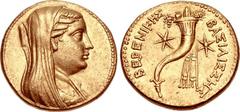 PTOLEMAIC KINGS of EGYPT. Berenike II, wife of Ptolemy III. Circa 244/3-221 BC. AV Pentadrachm (25mm, 21.38 g, 11h). Attic standard. Draped bust right, wearing veil / BAΣIΛIΣΣHΣ BEPENIKHΣ, cornucopia 