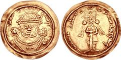 SASANIAN KINGS. Husrav (Khosrau) II. AD 591-628. AV Dinar (24mm, 4.18 g, 12h). Uncertain mint. Dated RY 33 (AD 622/3). Facing bust, wearing mural crown with frontal crescent and surmounted by pellet-i