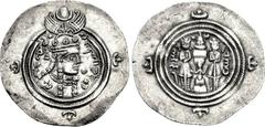 SASANIAN KINGS. Bōrān. AD 630-631. AR Drachm (32mm, 3.88 g, 3h). WYHC (Weh-az-Amid-Kavad) mint. Dated RY 1 (AD 630). Bust right, wearing crown with two wings and korymbos set on crescent; ribbon on le
