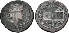 Roman Provincial MYSIA, Cyzicus. temp. Gallienus. AD 253-268. Æ (24.5mm, 8.52 g, 1h). Lucius Severus Mas–, Strategos. Diademed head of the hero Kyzikos right / The Sanctuary of Demeter: on left, circu