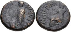 JUDAEA, Caesarea Panias. Agrippina Junior & Octavia. Augustae, AD 50-59 and AD 54-62, respectively. Æ (18mm, 7.36 g, 12h). Agrippina Junior seated left, holding branch and cornucopia; crescent to left
