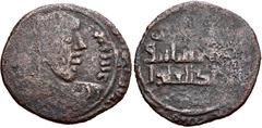 ISLAMIC, Anatolia & al-Jazira (Post-Seljuk). Artuqids (Mardin) . Husam al-Din Timurtash. AH 516-547 / AD 1122-1152. Æ Fals (23mm, 4.41 g, 1h). Bearded, diademed, and draped bust right; degraded Latin 