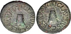 Roman Imperial Claudius. AD 41-54. Æ Quadrans (18.5mm, 2.68 g, 6h). Rome mint. Struck AD 41-42. TI CLAVDIVS CAESAR AVG, three-legged modius / TI CLAVDIVS CAESAR AVG, three-legged modius. Cf. RIC I 84,