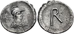 Byzantine Anonymous. temp. Justinian I, circa 530. AR Third Siliqua (14.5mm, 1.04 g, 12h). Constantinople mint. Helmeted, draped, and cuirassed bust of Roma right / Large R. Bendall, Anonymous 9. Tone