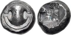 Greek BOEOTIA, Thebes. Circa 480-460 BC. AR Stater (18mm, 12.26 g). Boeotian shield / Square incuse with clockwise mill-sail pattern; archaic Θ at center. BCD Boiotia 351 (this coin); HGC 4, 1308. Dar