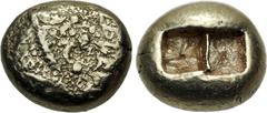 Greek KINGS of LYDIA. Alyattes. Circa 620/10-564/53 BC. EL Trite – Third Stater (12.5mm, 4.75 g). Lydo-Milesian standard. Sardes mint. Confronted lion heads (only the left visible); WALWET (in Lydian,