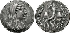 Greek PTOLEMAIC KINGS of EGYPT. Berenike II, wife of Ptolemy III. Circa 244/3-221 BC. AR Pentakaidekadrachm (41.5mm, 51.81 g, 12h). Alexandreia mint(?). Struck under Ptolemy III, 245 BC. Veiled and dr
