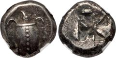 Greek ISLANDS off ATTICA, Aegina. Circa 525-475 BC. AR Stater (19mm, 11.77 g). Sea turtle, head in profile, with thin collar and row of dots down its back / Incuse square with windmill pattern. Meadow