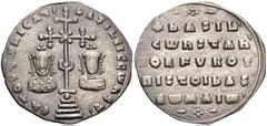 Basil II Bulgaroktonos, with Constantine VIII. 976-1025. AR Miliaresion (22mm, 2.46 g, 6h). Constantinople mint. Struck 977-989. Cross crosslet with central X set globus on four steps, between crowned