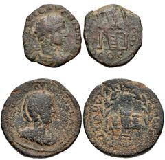 ROMAN. Provincial. Lot of Two (2) Æ of Arabia, Bostra. Includes: Elagabalus. Æ 18mm. Laureate, draped, and cuirassed bust right, seen from behind / Platform with steps to right, surmounted by [three b
